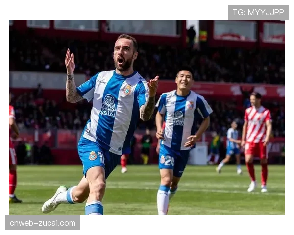 赫罗纳三连败陷降级区 黑马光环多线作战后消散